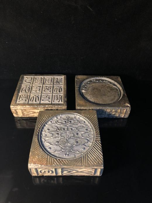 精品古砖一组 商品图0