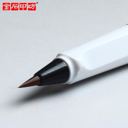 巨来印面增白笔/印面增白液 边款填色/边款墨 金石印坊监制 商品图4