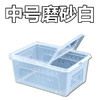 Reptile Structure-爬结构 爬虫爬宠蜘蛛守宫蜥蜴蝎子蜈蚣角蛙龟蜗牛饲养盒宠物蛇饲养箱包邮-分销 商品缩略图7