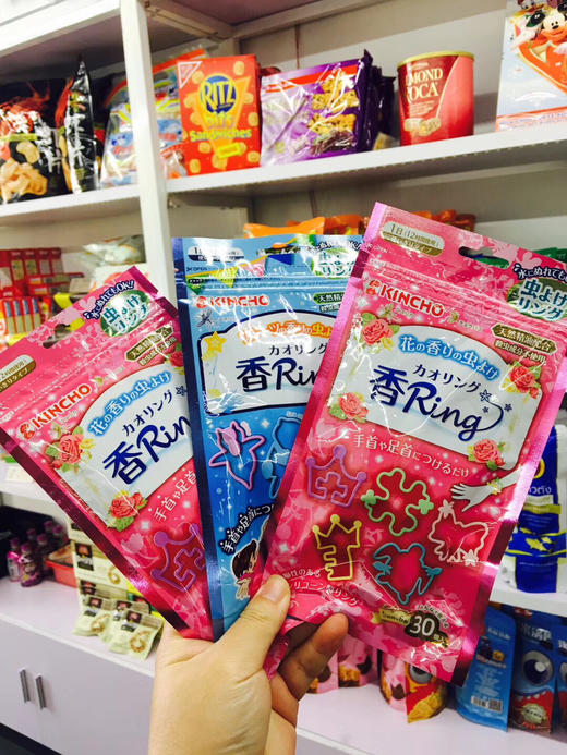 日本儿童驱蚊手圈（30个） 商品图3
