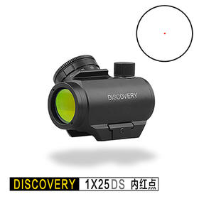 DISCOVERY 1X25 DS