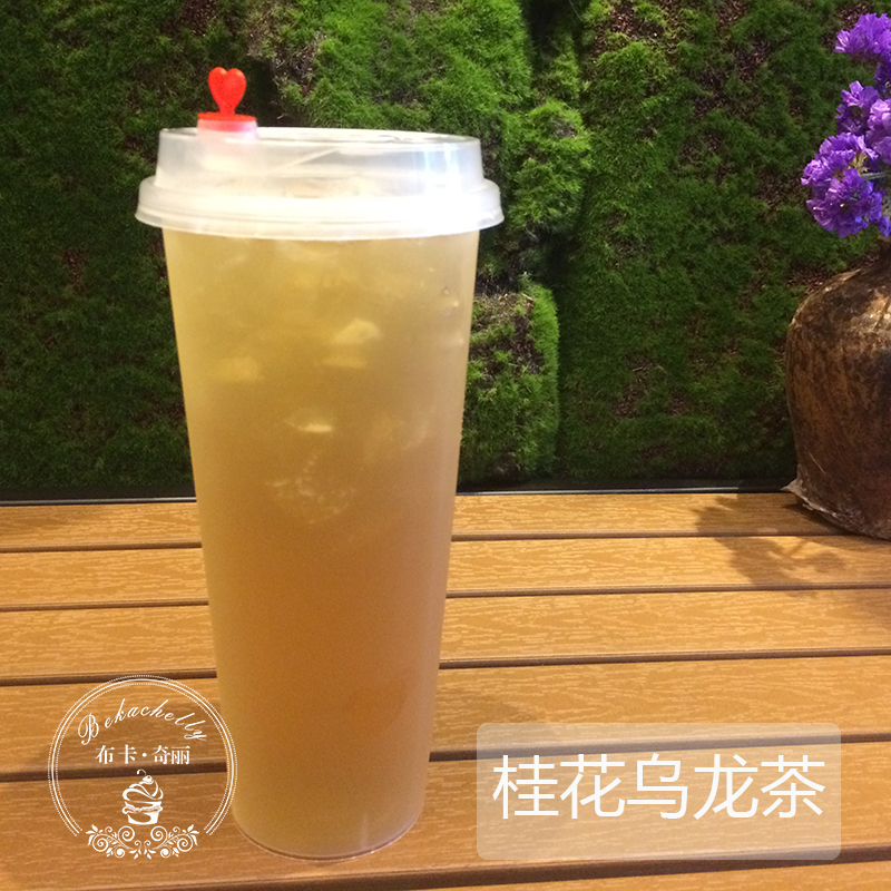 【布卡奇丽】桂花乌龙茶