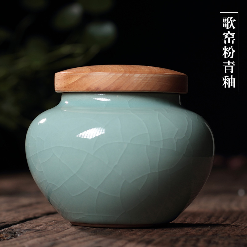 尚唐丨龙泉青瓷储存密封罐 榉木盖茶叶罐 哥窑粉青釉/粉青釉 两款可选