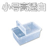 Reptile Structure-爬结构 爬虫爬宠蜘蛛守宫蜥蜴蝎子蜈蚣角蛙龟蜗牛饲养盒宠物蛇饲养箱包邮-分销 商品缩略图2