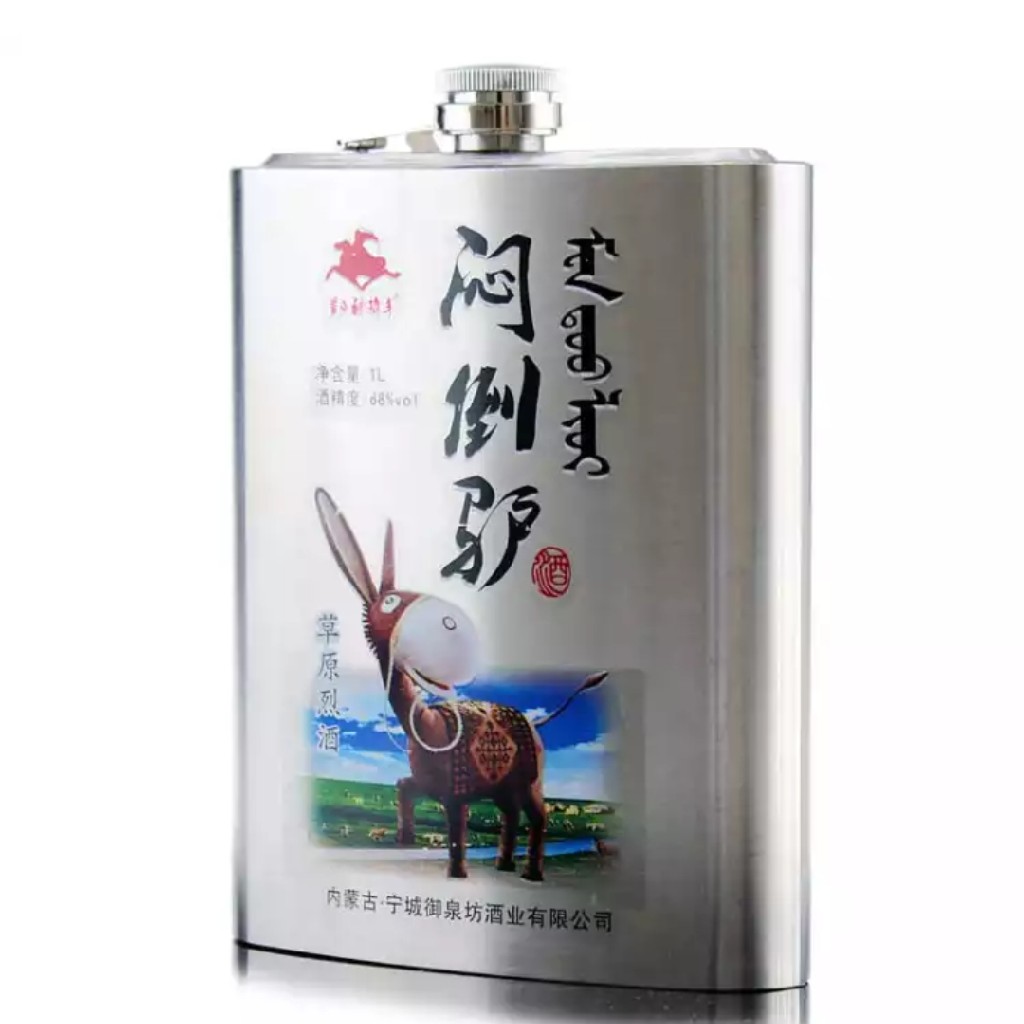 68度闷倒驴钢壶酒1l(赤峰)