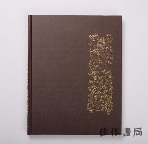 Chinese Furniture: Hardwood Examples 中国明清硬木家具实例/安思远/重印版/精装函套 商品图1