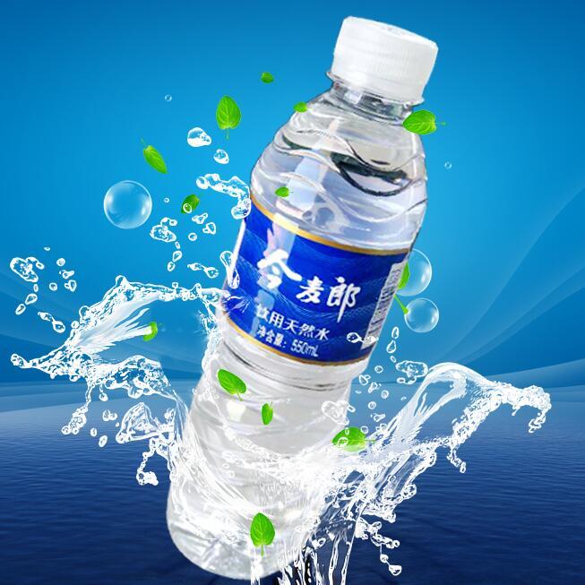 今麦郎饮用天然水 550ml*24瓶/件