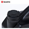 德国伍尔特WURTH进口HC合成润滑油 机油 5W-30 SN 4L 商品缩略图4
