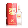 【老酒】山西杏花村汾酒 45度如意汾酒475ml*6瓶整箱礼盒装白酒 商品缩略图2