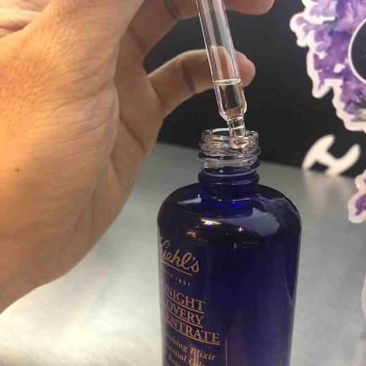 限时折扣！Kiehls 科颜氏夜间修护精华液 商品图3