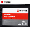 德国伍尔特WURTH进口HC合成润滑油 机油 5W-30 SN 4L 商品缩略图2