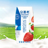 【百汇到家】伊利安慕希风味酸奶草莓味205g  每箱/12瓶 商品缩略图1