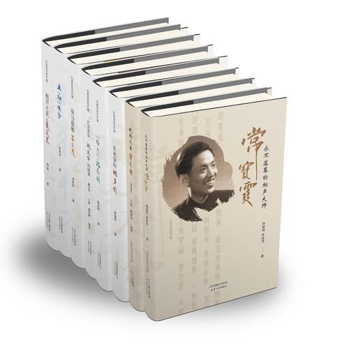 名家笑侃相声圈 商品图0