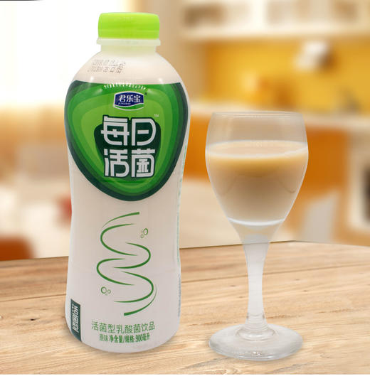 【百汇到家】君乐宝每日活菌饮品900ml 商品图0
