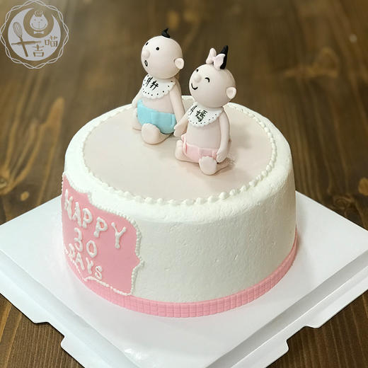 双胞胎宝宝（翻糖需提前一天预订） 商品图1