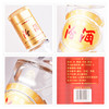 【老酒】山西杏花村汾酒 45度如意汾酒475ml*6瓶整箱礼盒装白酒 商品缩略图4
