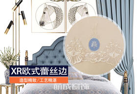 窗帘这样搭配，家里就跟仙境一样美！