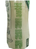 【百汇到家】君乐宝每日活菌饮品900ml 商品缩略图2