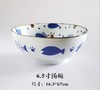 【居家日用】。原是家居 日式陶瓷手绘餐具 小馋猫系列 6.5寸大汤碗 家用 商品缩略图6