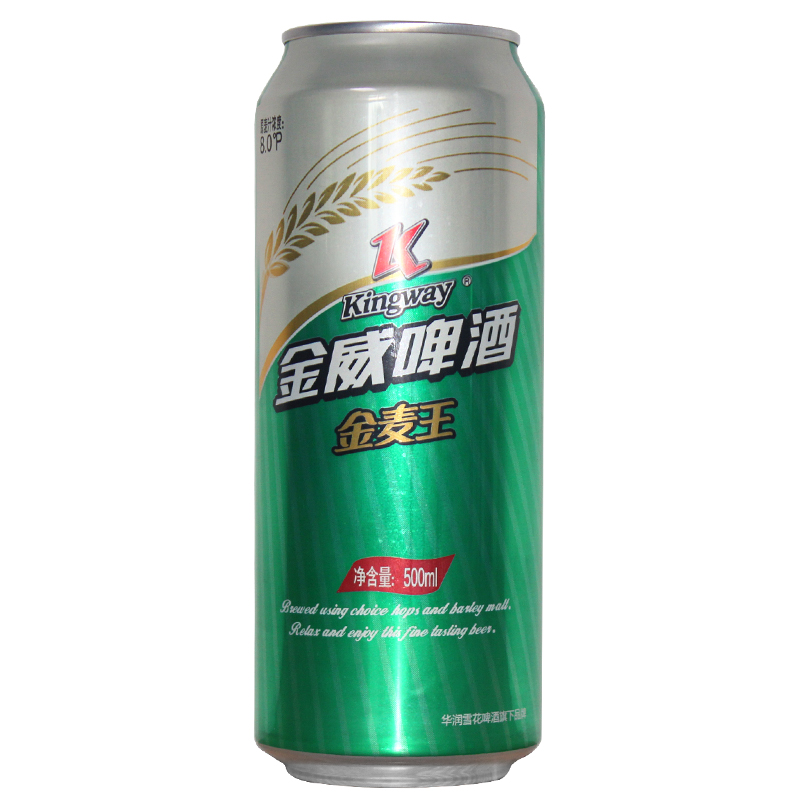 8°p金威啤酒金麦王500ml