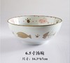 【居家日用】。原是家居 日式陶瓷手绘餐具 小馋猫系列 6.5寸大汤碗 家用 商品缩略图5