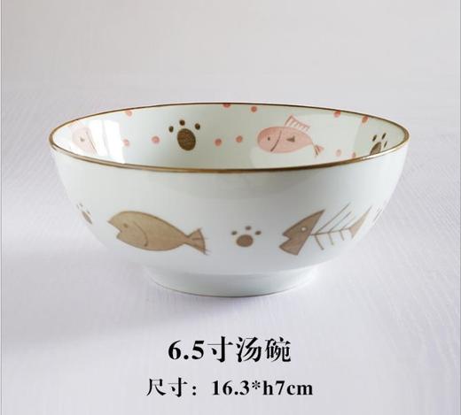 【居家日用】。原是家居 日式陶瓷手绘餐具 小馋猫系列 6.5寸大汤碗 家用 商品图5