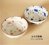 【居家日用】。原是家居 日式陶瓷手绘餐具 小馋猫系列 6.5寸大汤碗 家用 商品缩略图0