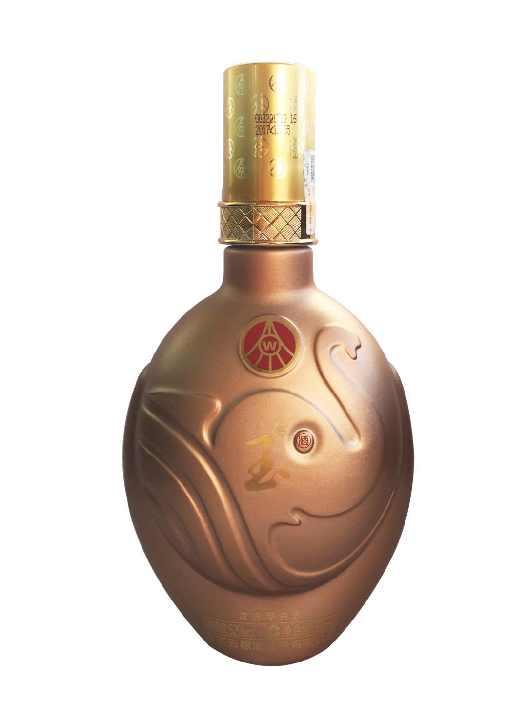 五粮液玉酒
