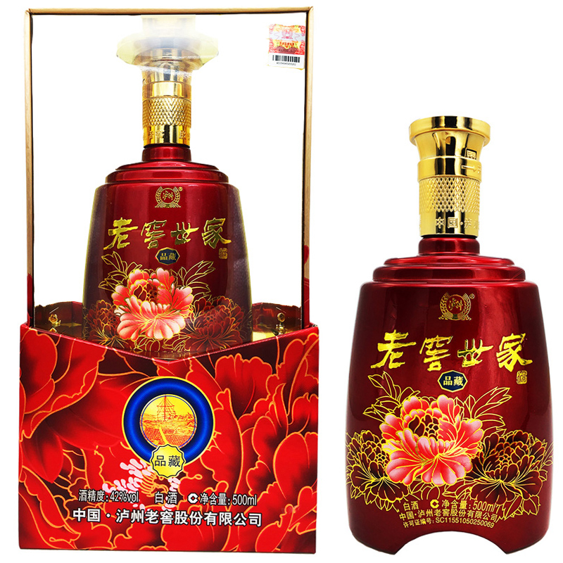 42°老窖世家品藏(红)500ml