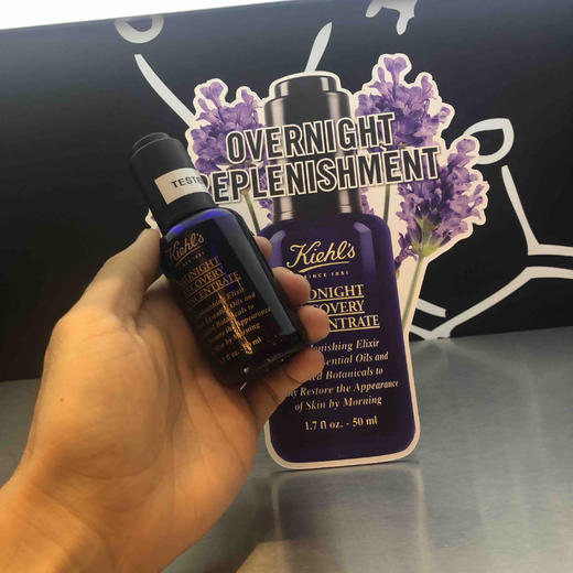 限时折扣！Kiehls 科颜氏夜间修护精华液 商品图5