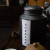 天心岩正岩肉桂 商品缩略图1