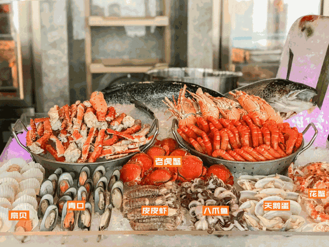 【厦门】康莱德酒店自助晚餐,在300米高空品味云端自助餐,俯瞰台湾