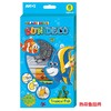AMOS韩国进口DIY玻璃胶画挂件套装 商品缩略图8