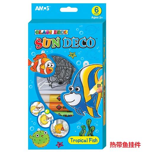 AMOS韩国进口DIY玻璃胶画挂件套装 商品图8