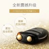 提拉紧致 水肿隐形日本 The beautools FacePump 超导美容仪 黑金版 V颜美容仪 国内发货 商品缩略图6