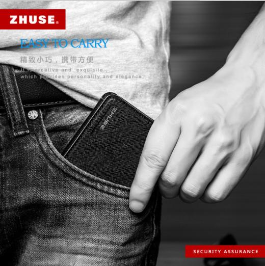 【充电宝】ZHUSE礼品移动电源便携卡片包4000M自带线新款充电宝定制LOGO 商品图2