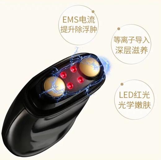 提拉紧致 水肿隐形日本 The beautools FacePump 超导美容仪 黑金版 V颜美容仪 国内发货 商品图5