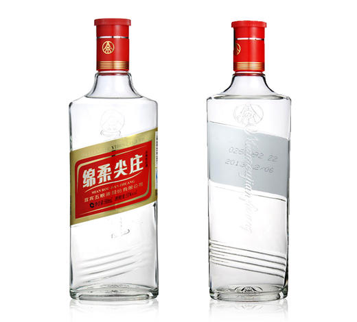 50度五粮液绵柔尖庄125ml（2014年老酒） 商品图2