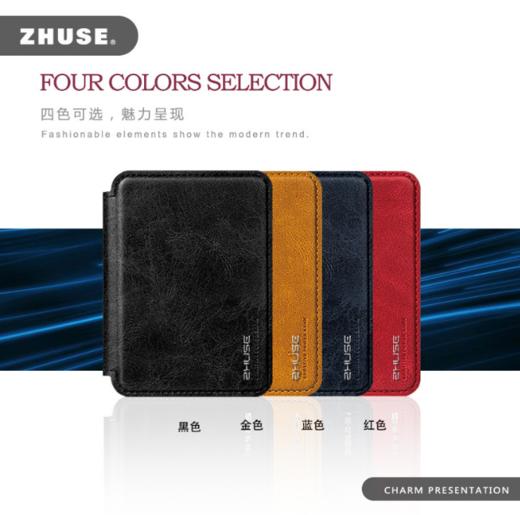 【充电宝】ZHUSE礼品移动电源便携卡片包4000M自带线新款充电宝定制LOGO 商品图3