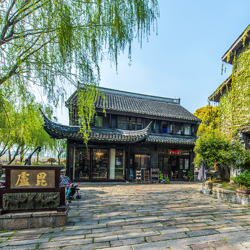秀州书局梅花洲店会场套餐