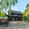 秀州书局梅花洲店会场套餐 商品缩略图0