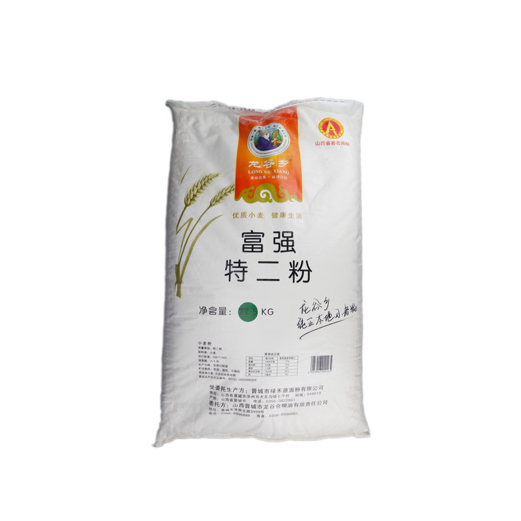 縻ǿض22.5kg-900165