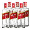 50度五粮液绵柔尖庄125ml（2014年老酒） 商品缩略图0