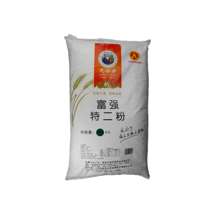 縻ǿض24.5kg-900103