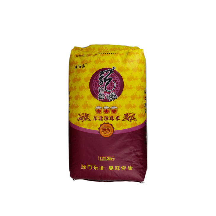綫25kg-900233