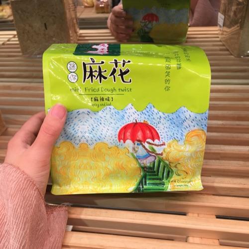 迷你麻花 商品图1