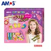AMOS韩国进口DIY玻璃胶画挂件套装 商品缩略图2