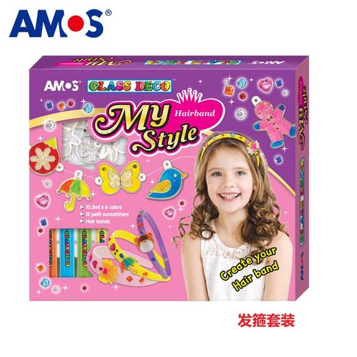 AMOS韩国进口DIY玻璃胶画挂件套装 商品图2
