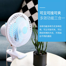 夏季摇头小风扇 可力可挂可夹风扇