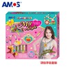 AMOS韩国进口DIY玻璃胶画挂件套装 商品缩略图1